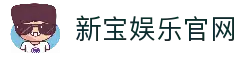APP下载中心